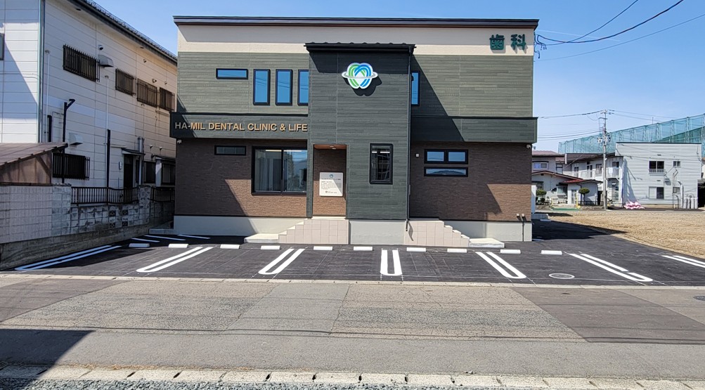 Ha-Milデンタルクリニック盛岡
